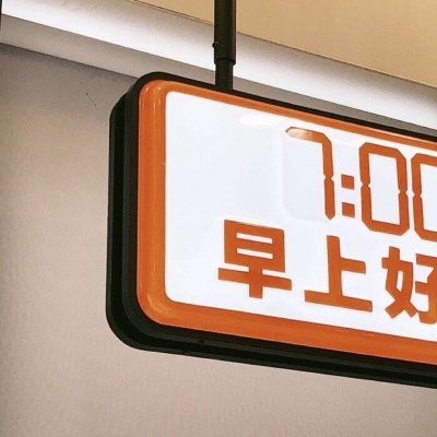 赵县福瑞交流群